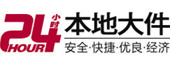 福清8-500吨吊车出租起重吊装公司
